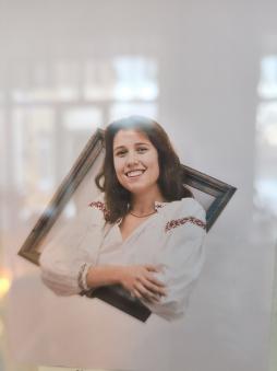 Морозова Алена Евгеньевна